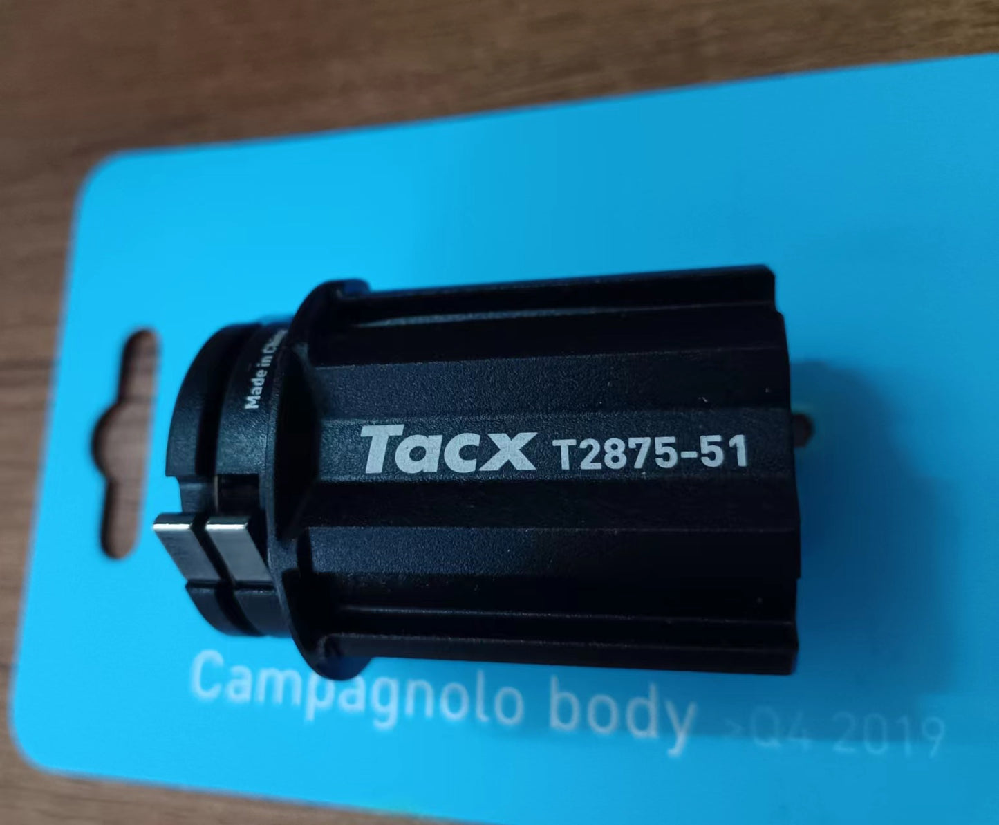 TACX NEO 2T 骑行台专用塔基